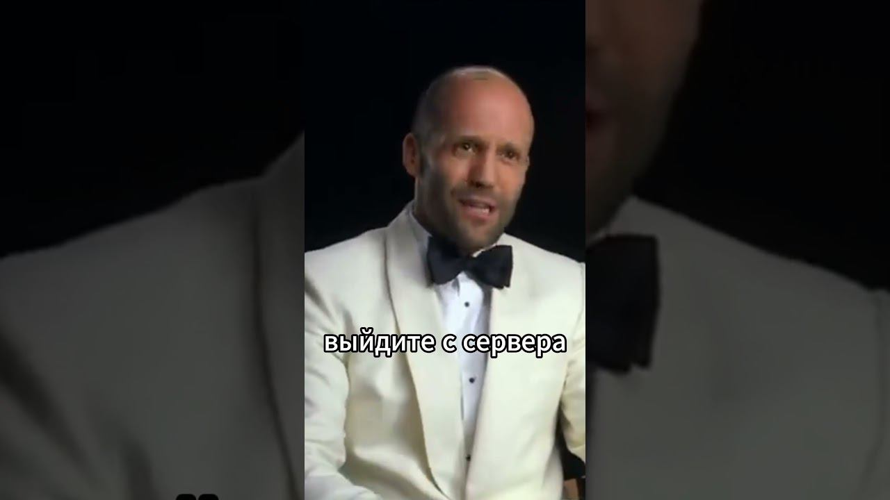 Стетхем рассказывает про онлайн рейдеров в Rust #стетхем #цитаты #rust #раст #видеоигры #растприколы смотреть онлайн