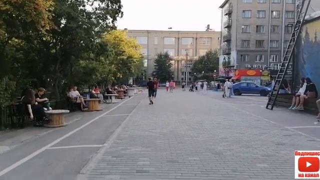 КАК ПРОВОДИТ ВЕЧЕРНЕЕ ВРЕМЯ НОВОСИБИРСК
