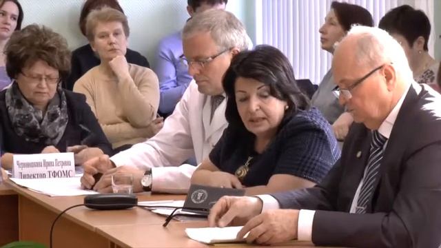Выступление Л.М.Рошаль на заседании Президиума Врачебной палаты Тверской области