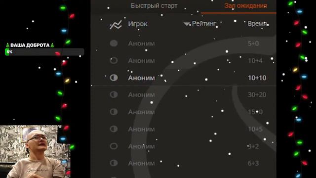 я вернулся и готов к труду и обороне я болел...