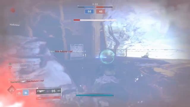 НА ЧЁМ ЛУЧШЕ ИГРАТЬ, PC Vs PS4. Destiny 2