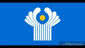 Государственный гимн СНГ