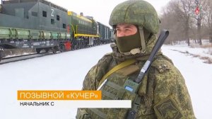 ВС РФ задействовали бронепоезд «Волга» для разминирования в зоне СВО.