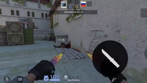 со2 и мой брат