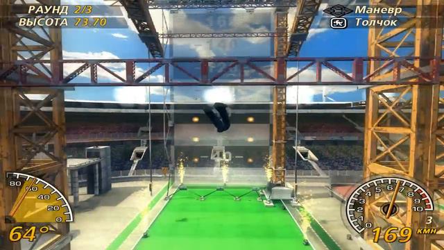 FlatOut 2 02 01 смотреть онлайн