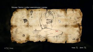 Карта сокровищ 479 487 Assassin's Creed IV Black Flag