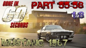 Сборка Mustang 1967 Eleanor | Part 55 - 58 | Eaglemoss | Угнать за 60 секунд