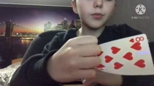 как прятать карту как из обмана 2 (обучение)