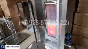 Подключение к пропану гриль KebabMaster G 2 LU