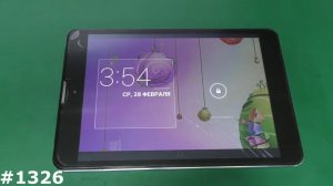Hard Reset ZTE e-Learning PAD E8Q, E9Q