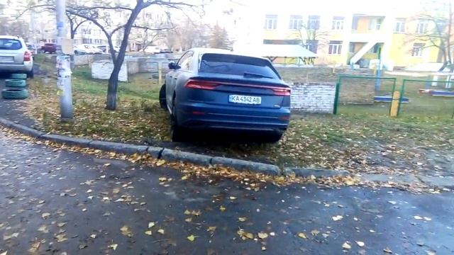 #Киев, Оболонь, ул. Приречная 17. Любители детских учебных учереждений.