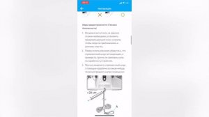 Hobot 2S Ultrasonic: робот-мойщик окон с двойной системой подачи моющей жидкости💦 ОБЗОР и ТЕСТ✅