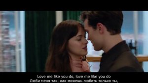 Ellie Goulding love me like you do. Люби меня так, как можешь любить только ты. Изучайте английский