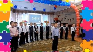 Дважды два четыре