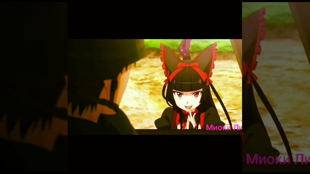 Рори Меркурия - Любимец твоих дьяволов. смотреть онлайн