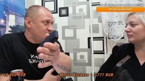 Олегон уходит от Наташки?