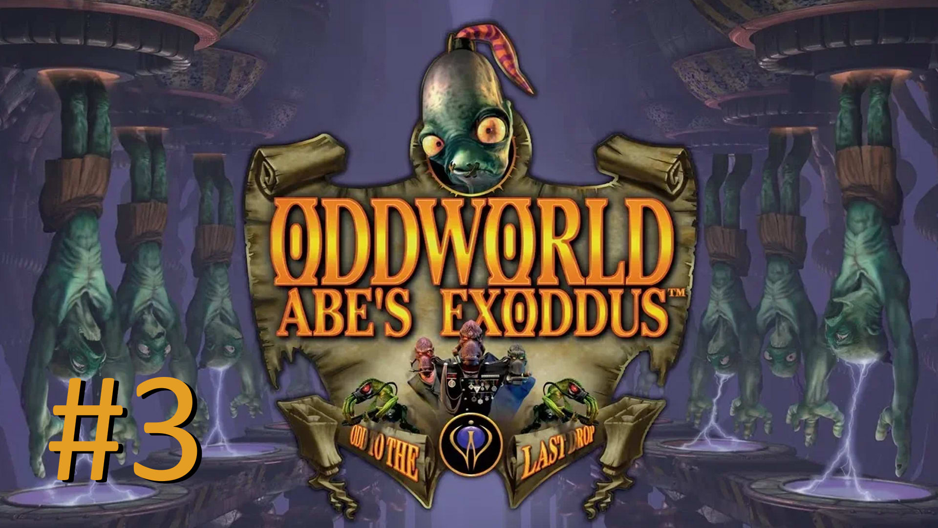 Oddworld карта мира