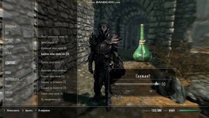 как дюпать вещи в The Elder Scrolls V Skyrim Special Edition