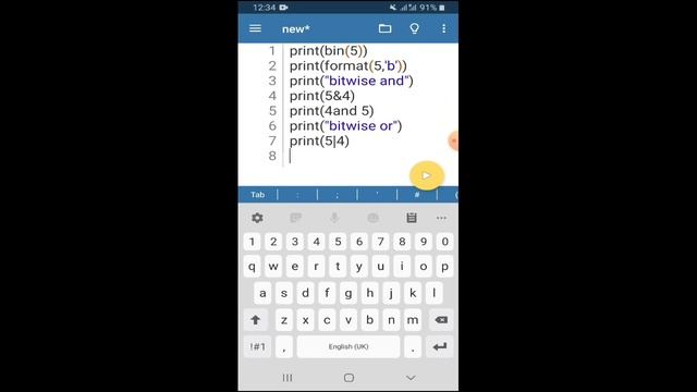 Python Malayalam| Part-08|Implementation of Bitwise Operators|'and' vs '&'|'or' vs '|' смотреть онлайн