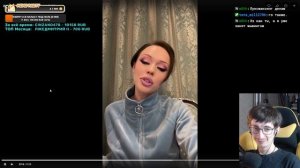 ЕВМОХ ЗАВИДУЕТ ЧИСТОМУ ЛИЦУ ИНСТАСАМКИ