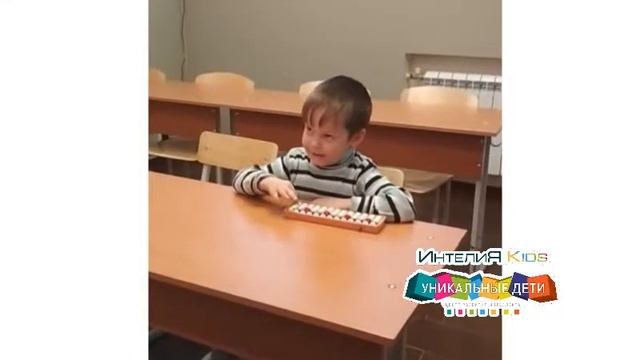 Вова Рай 4 года смотреть онлайн