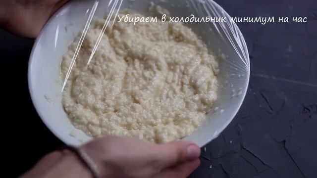 Конфеты "Рафаэлло"