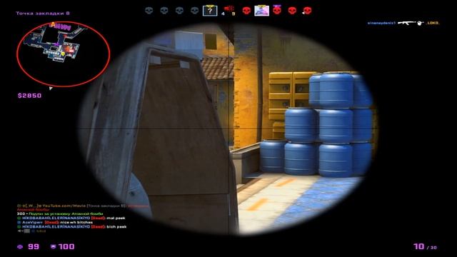 ИГРАЮ С ЧИТЕРСКИМ РАЗРЕШЕНИЕМ 5 x 4 CS:GO( 1350:1080 )
