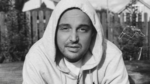 Guf - Бассейн