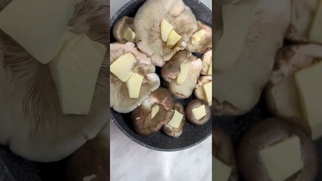 Лучший грибной рецепт! Шиитаке!#mushroomrecipe