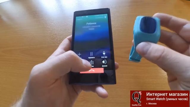 Детские часы Smart Baby Watch. Обзор , настройка , выбор приложения смотреть онлайн