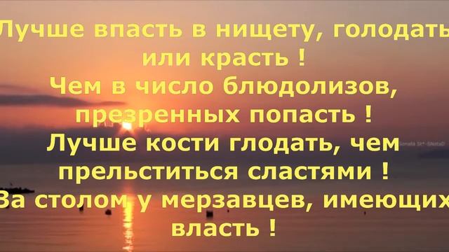 РУБАИ ОМАРА ХАЙЯМА №5 смотреть онлайн