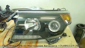 Land Cruiser 200 замена стекла фар или как увеличить видимость на дороге на 90%