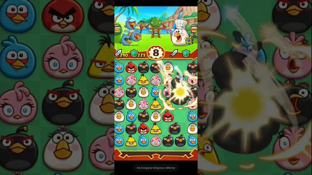 @angrybirdsfightreboot Gameplay (Alpha) Part 4 I Gameplays Channel смотреть онлайн