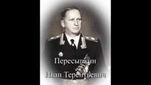 КВВКУС  Краткая история училища