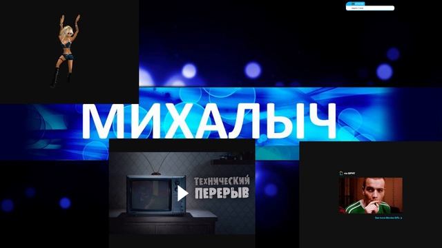 ? EURO TRUCK SIMULATOR 2 южный регион украина белоруссия русмап волгоград казахстан 9 карт смотреть онлайн