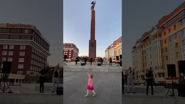 #Ставрополь Вера танцует #ангел смотреть онлайн