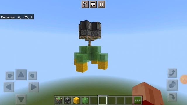 как сделать ракету в майнкрафт? смотреть онлайн