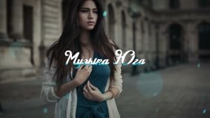 Rom Tamrazyan - А ты теперь одна | Музыка Юга