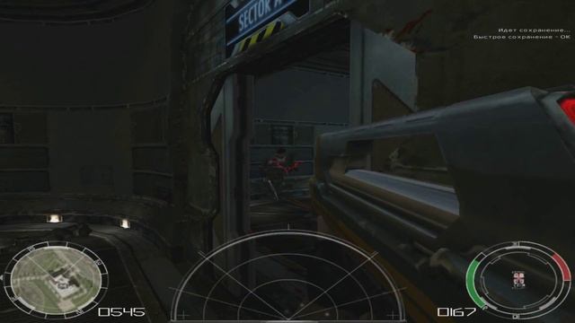 Прохождение игры Хром | Chrome - Часть 1 смотреть онлайн