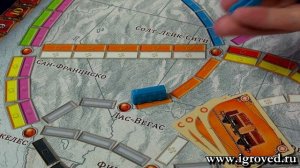 Билет на поезд по Америке (Ticket to ride). Обзор настольной игры от Игроведа.