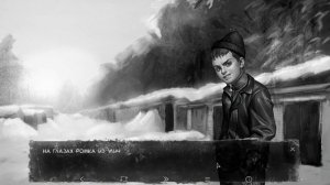 Tiny Bunny: Other Story - 1 глава | Полное прохождение | Без комментариев