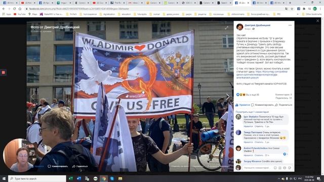 Берлин митингует/премьер Японии подал в отставку/вялотекущее безумие/Америка на передовой смотреть онлайн