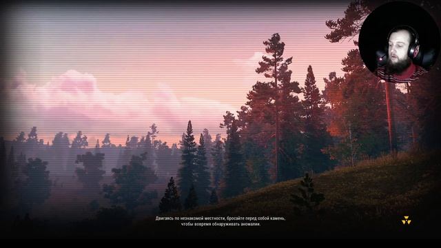 ВПЕРЁД И В ВЕРХ ИЛИ НАЗАТ И В НИЗ [ Stay Out ] - прохождение всех заданий #14 смотреть онлайн