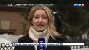 Коптер "Почты России"потерпел КРУШЕНИЕ спустя 3 минуты после взлета