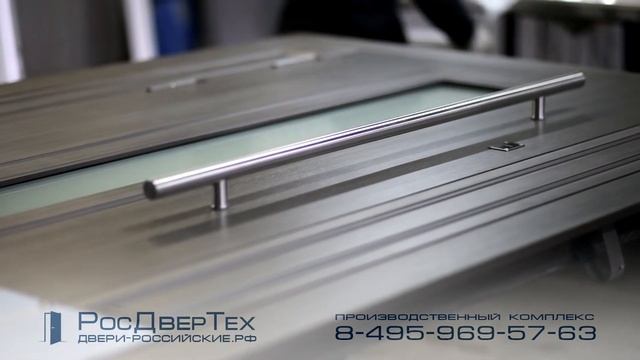 Парадная входная дверь со стеклом под широкий дверной проём от РОСДВЕРТЕХ