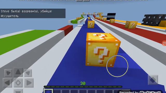 Майн зеленые 1 часть😊 смотреть онлайн