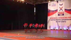 1 МЕСТО ?НЕО ДАНС ЧИР ФРИСТАЙЛ ГРУППА. CHEERLEADING THE BEST RUSSIAN FREESTYLE POM GROUP "NEO DANCE