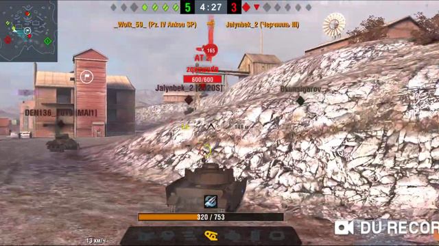 мастер в блитц на пз Анко сп . смотреть онлайн