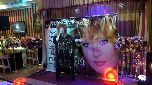 Мирабелла Стрельцова. Примадонна