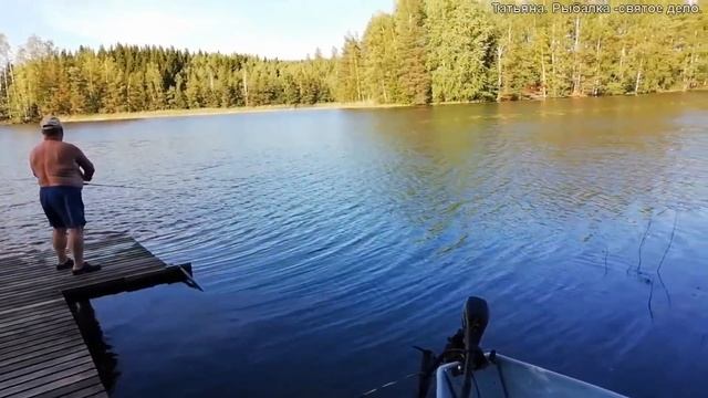 Татьяна. Выходной на необычной даче обычных финнов. Фейерверк радостей.ч.3 смотреть онлайн